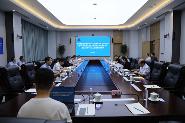 拼搏在线官网 - 首页