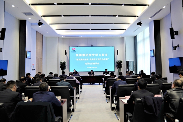拼搏在线官网 - 首页