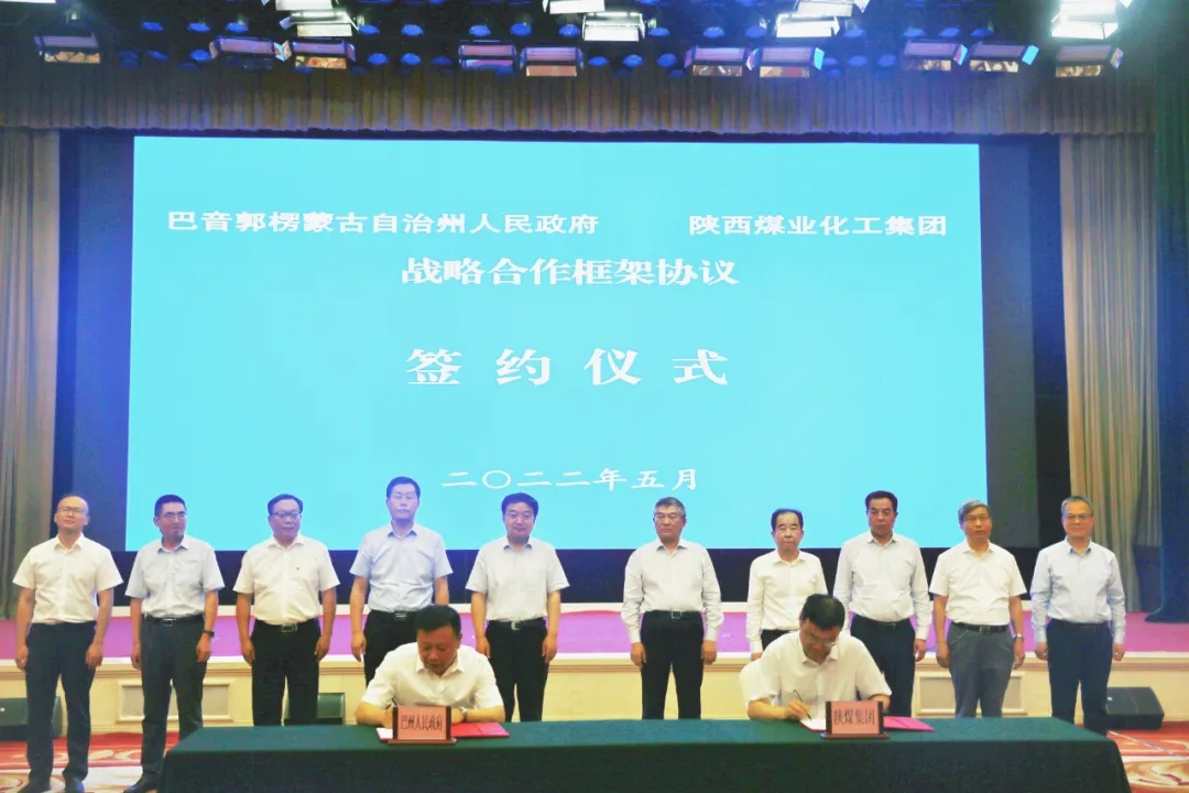 拼搏在线官网 - 首页