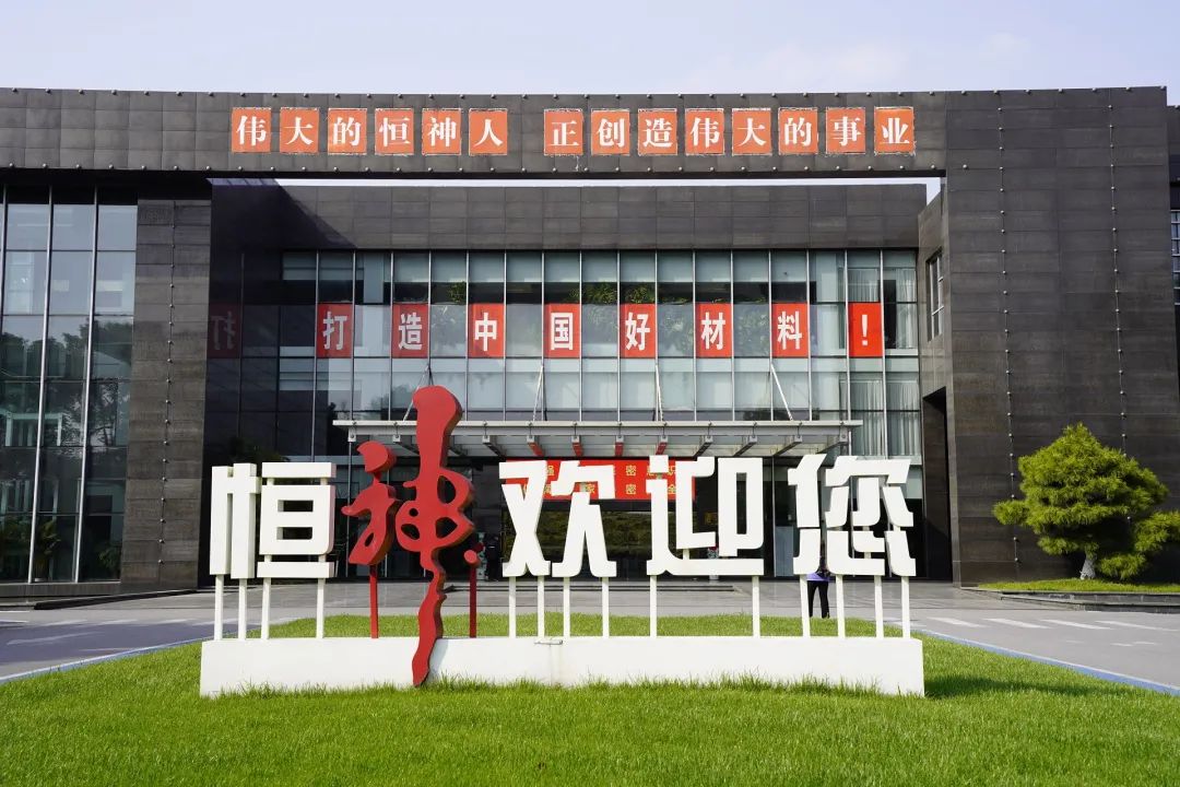 拼搏在线官网欢迎你2.jpg