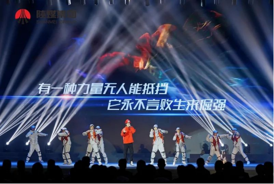 拼搏在线官网 - 首页
