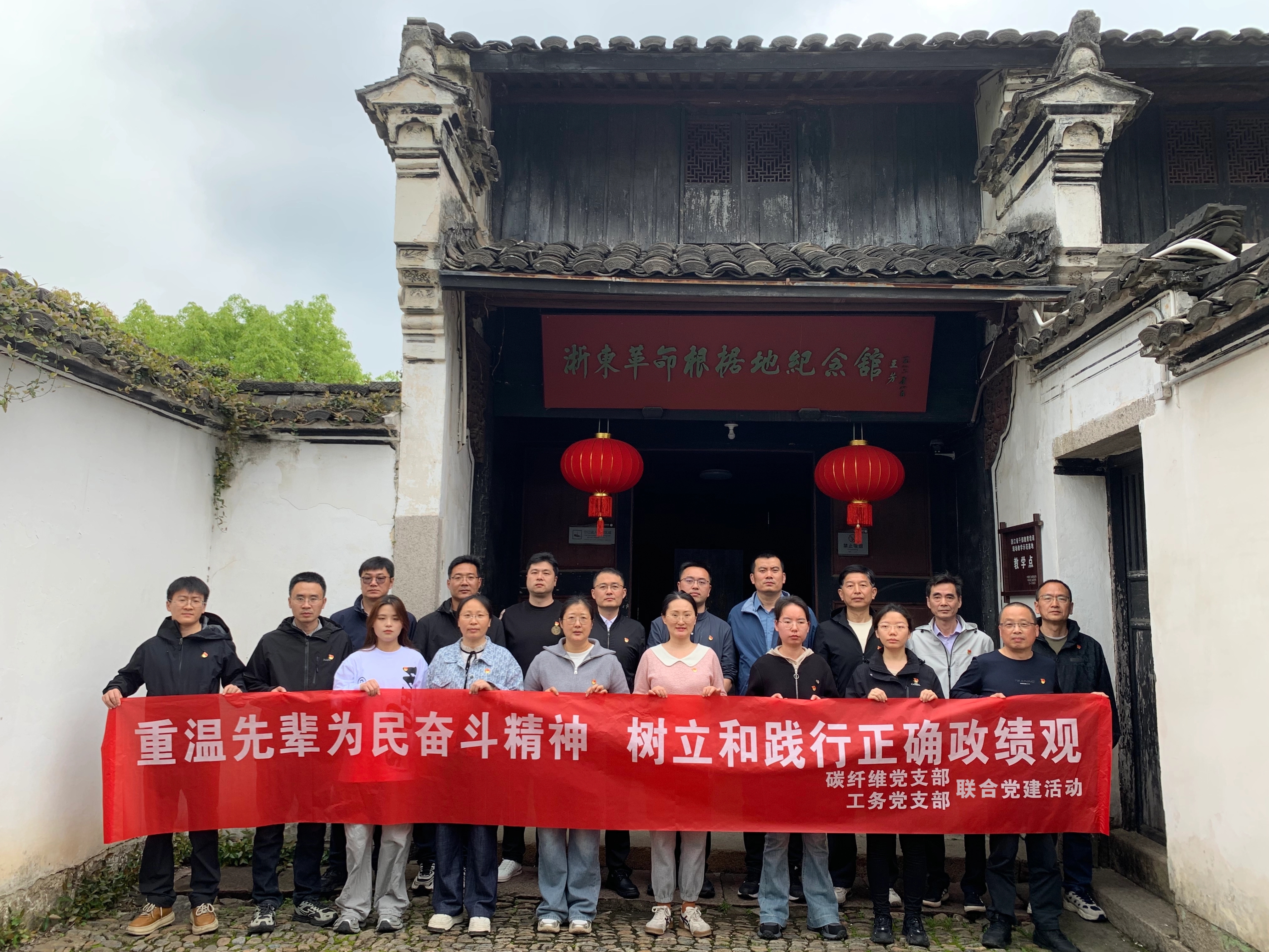 拼搏在线官网 - 首页